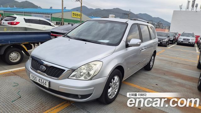 Kia Carnival — exterior