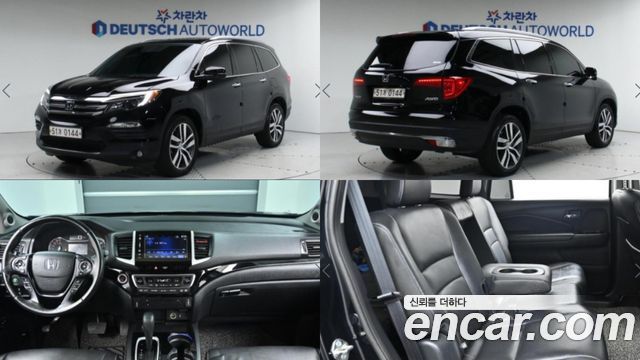 Honda Pilot — exterior