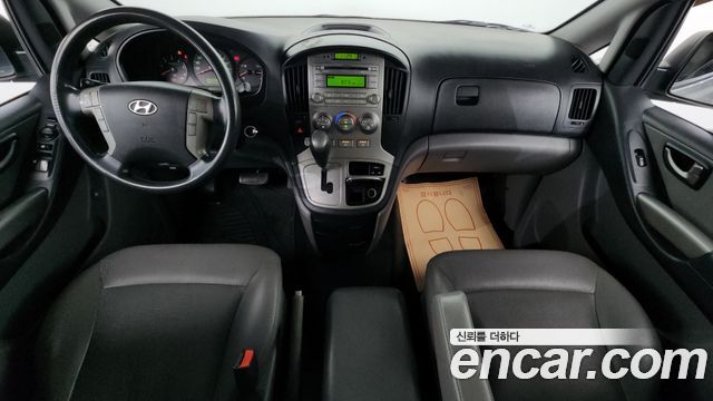 Hyundai Starex — interior