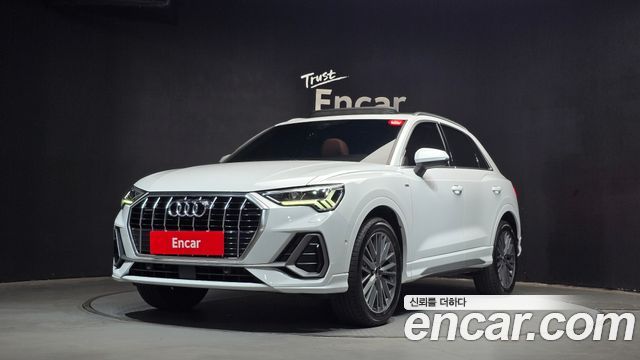Audi Q3 — exterior