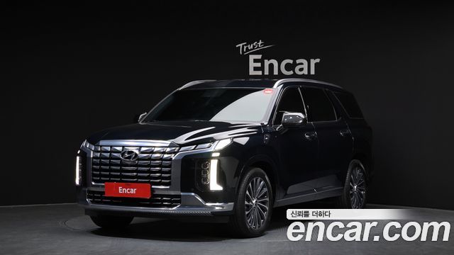 Hyundai Palisade — exterior