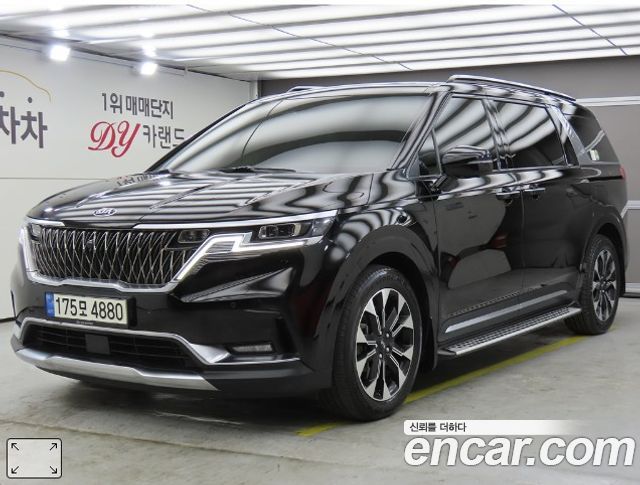 Kia Carnival — exterior