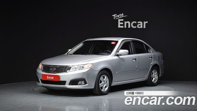 Kia Lotze — exterior
