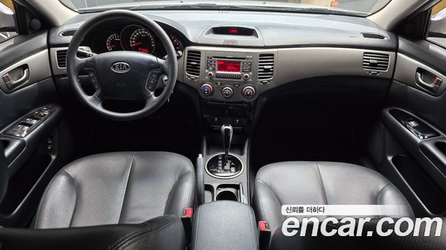 Kia Lotze — interior