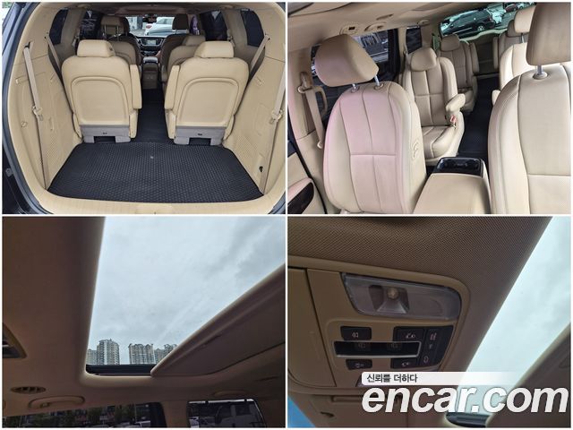 Kia Carnival — interior