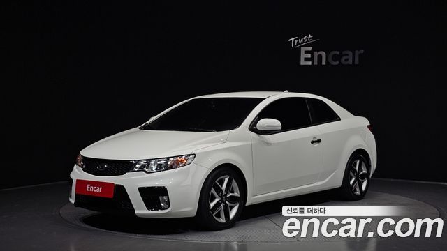 Kia Forte — exterior