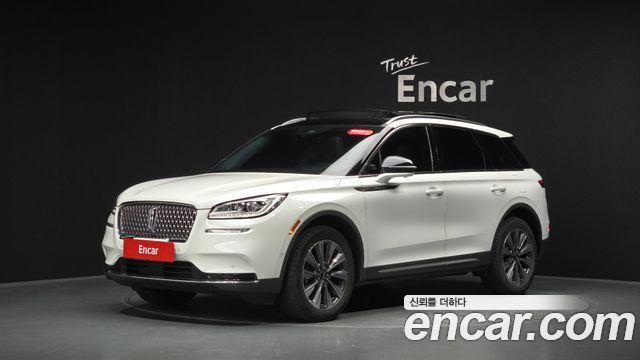Lincoln Corsair — exterior