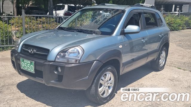 Hyundai Tucson — exterior