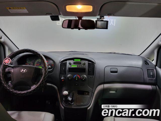 Hyundai Starex — interior