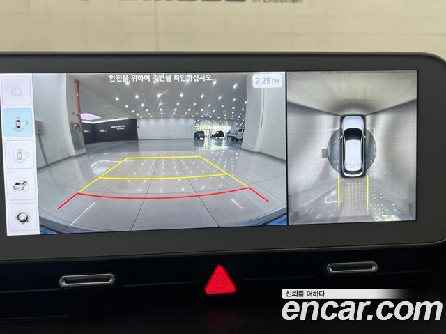Hyundai IONIQ 5 — interior