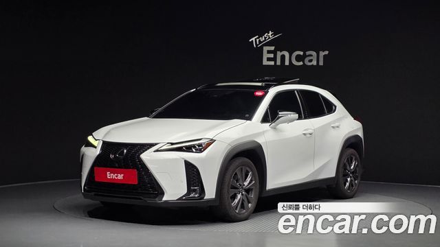 Lexus UX — exterior