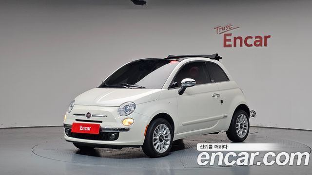 Fiat 500 — exterior