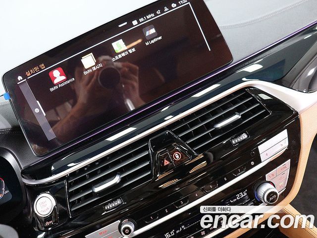 BMW 5 Series — interior