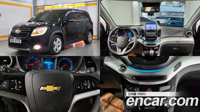Chevrolet Korea Orlando