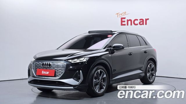 Audi Q4 e-tron — exterior