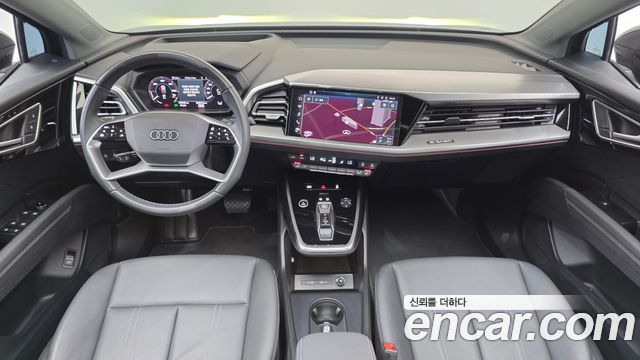 Audi Q4 e-tron — interior