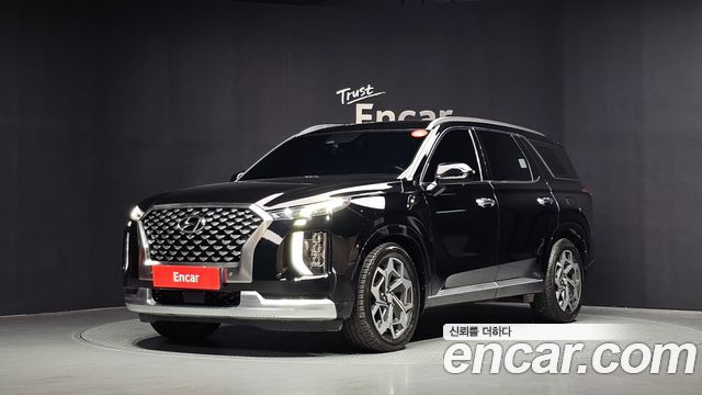 Hyundai Palisade — exterior