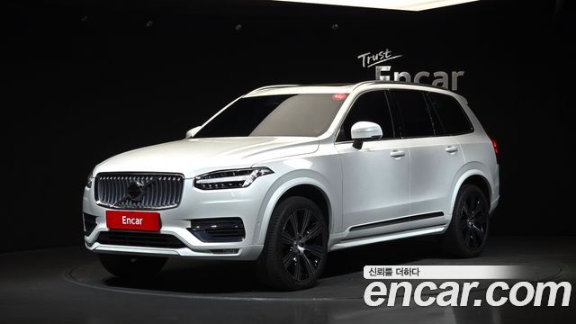 Volvo XC90 — exterior