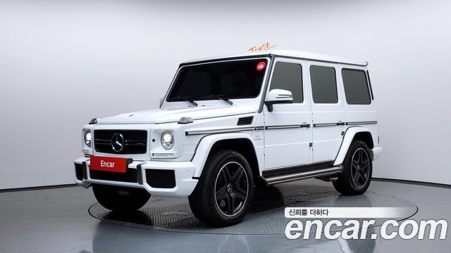 Mercedes-Benz G-Class — exterior