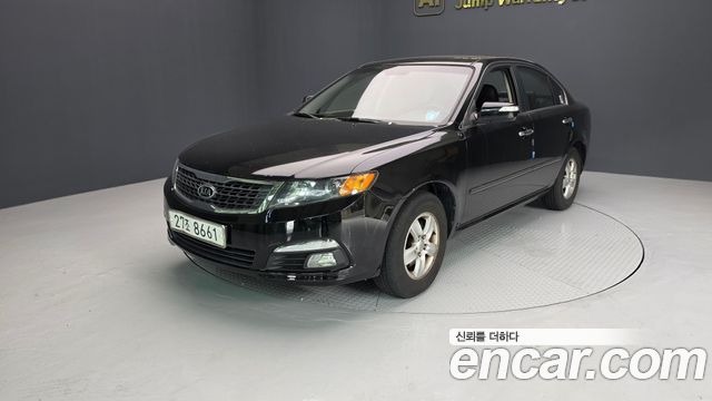 Kia Lotze — exterior