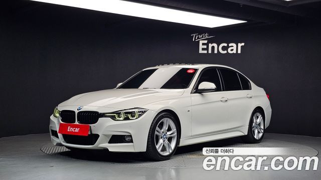 BMW 3 Series — exterior