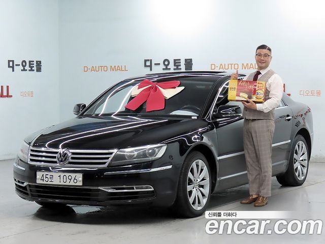 Volkswagen Phaeton — exterior
