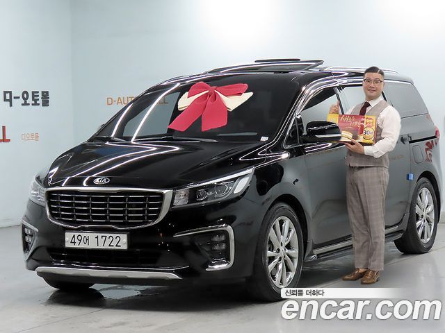 Kia Carnival — exterior