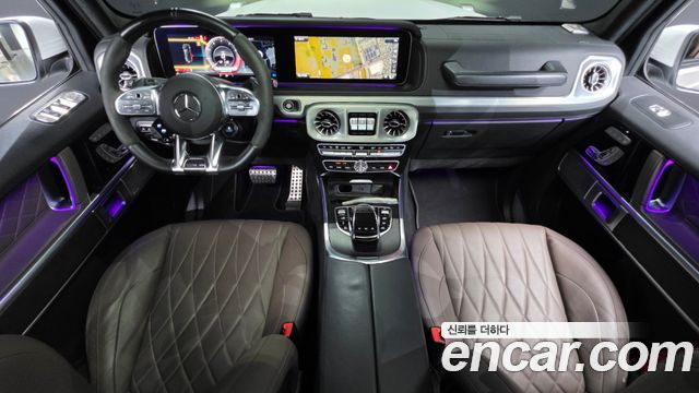 Mercedes-Benz G-Class — interior