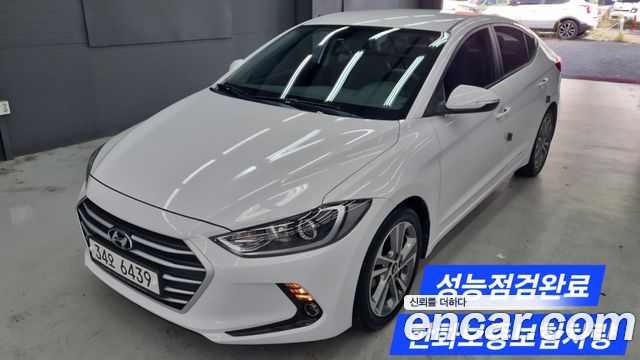 Hyundai Avante — exterior