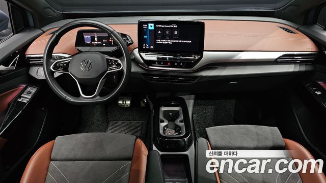 Volkswagen ID.4 — interior