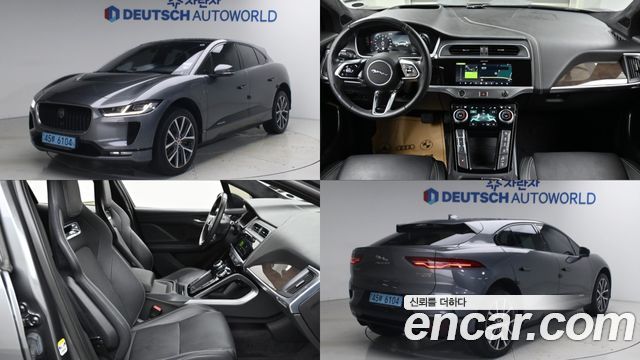 Jaguar I-Pace — exterior