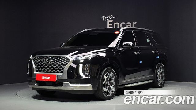 Hyundai Palisade — exterior