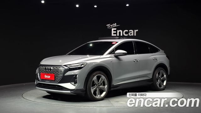 Audi Q4 e-tron — exterior