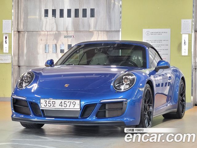 Porsche 911 — exterior