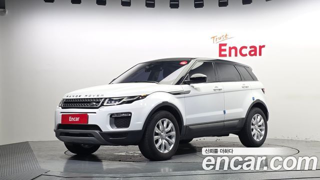 Land Rover Range Rover Evoque — exterior