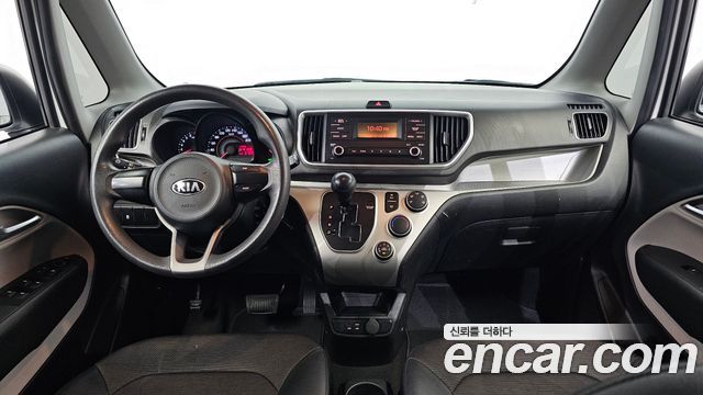 Kia Ray — interior