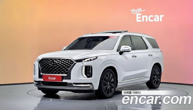 Hyundai Palisade — exterior