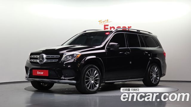 Mercedes-Benz GLS-Class — exterior