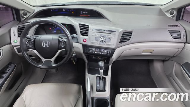 Honda Civic — interior