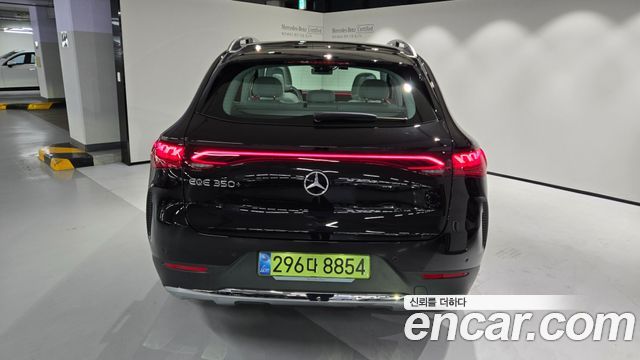 Mercedes-Benz EQE — interior