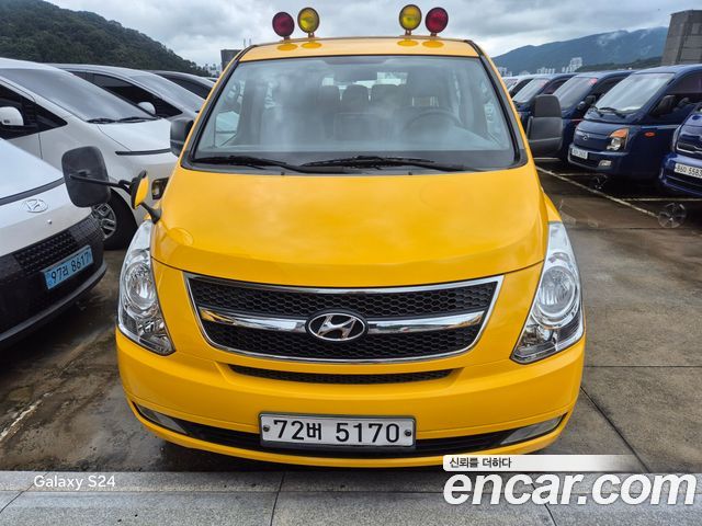 Hyundai Starex — exterior