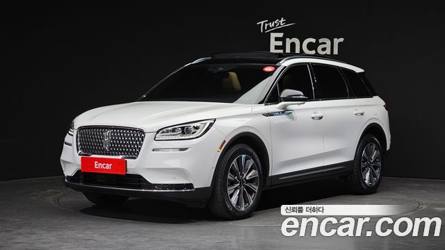 Lincoln Corsair — exterior