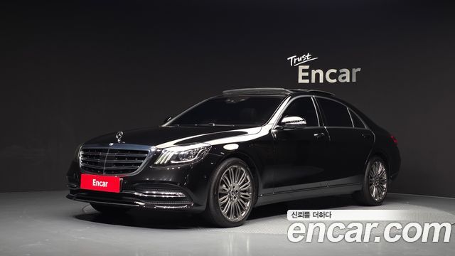 Mercedes-Benz S-Class — exterior
