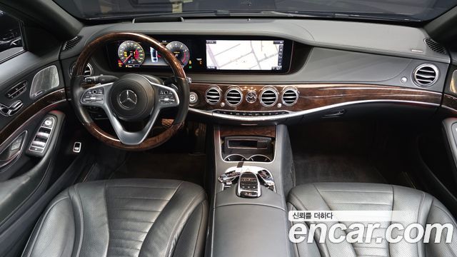 Mercedes-Benz S-Class — interior