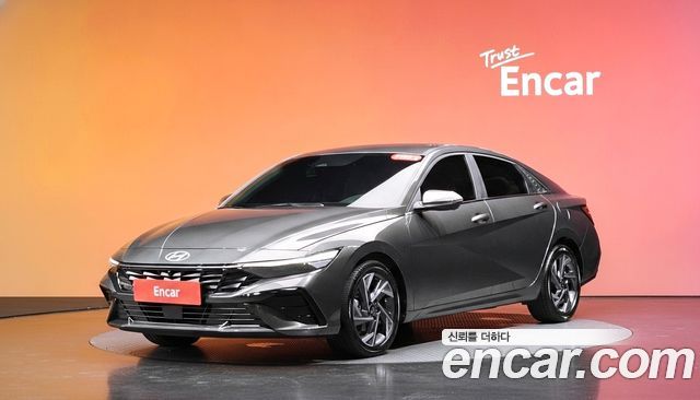 Hyundai Avante