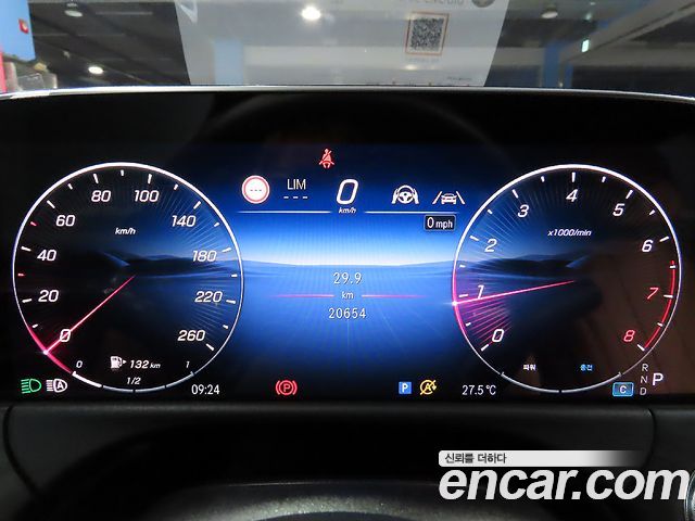 Mercedes-Benz E-Class — interior