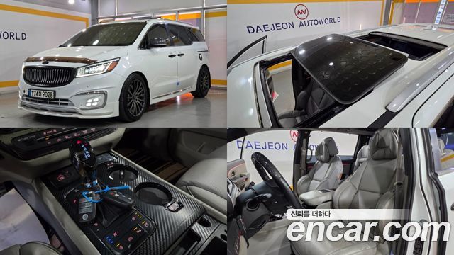 Kia Carnival — exterior