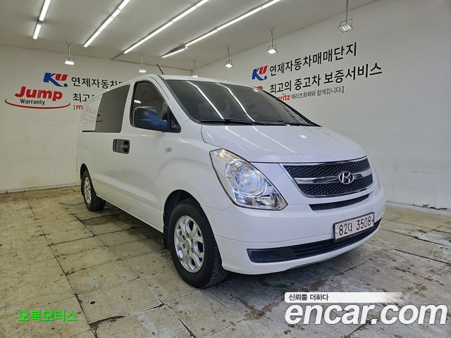 Hyundai Starex — exterior