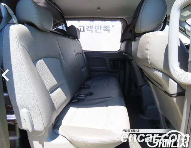 Hyundai Starex — interior
