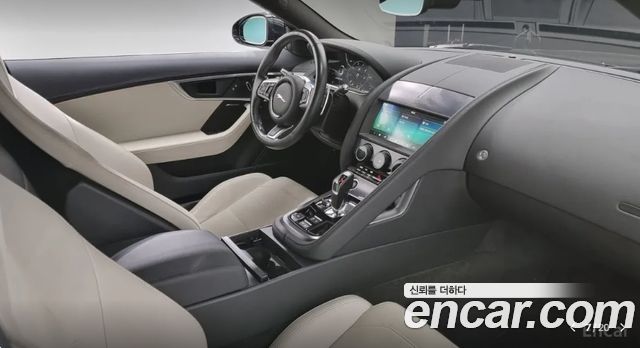 Jaguar F-Type — interior
